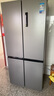 美的（Midea）531雙系統雙循環(huán)十字對開(kāi)四開(kāi)門(mén)風(fēng)冷無(wú)霜一級變頻國家補貼大容量家用智能電冰箱MR-531WSPZE 曬單實(shí)拍圖