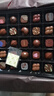 魔吻（AMOVO） 秘密花園巧克力禮盒 25枚270g 比利時(shí)進(jìn)口料教師節禮物生日 曬單實(shí)拍圖