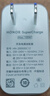 榮耀100W超級快充套裝（100W充電器+6A數據線(xiàn)） 適配榮耀300系列/榮耀Magic7系列/華為Mate70/華為P70 曬單實(shí)拍圖