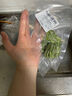 【火鍋菜】貢菜干50g 曬單實(shí)拍圖