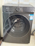 小天鵝（LittleSwan）滾筒洗衣機全自動家用 水魔方【TG100V618PLUS】10公斤 超薄 家電國家補貼20% 以舊換新 一級能效 曬單實拍圖