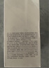 獨特艾琳（Dear lrean）蓬松控油香氛洗發(fā)露我的少年350ml 留香柔順滋養洗發(fā)水男女通用 曬單實(shí)拍圖