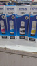 愛(ài)普生（EPSON）001墨水L4260 L4266 6260 6270 6290 打印機002墨水C13T03Y100 002BK/C/M/Y        【四色套裝】 曬單實(shí)拍圖