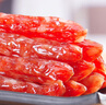 廣州酒家 全家福臘味禮盒800g 廣州特產(chǎn)廣式臘腸臘肉香腸老字號團購送禮 曬單實拍圖