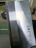 王麻子家用菜刀刀具  4號中式廚師專(zhuān)用廚片刀 廚房鍛打切肉切片切菜刀 曬單實(shí)拍圖