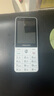 飛利浦（PHILIPS）E6808  學生手機 初中生高中生戒網(wǎng)無游戲4G全網(wǎng)通GPS精準定位視頻通話超長待機老年人手機 珍珠白 曬單實拍圖