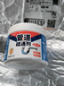 胖東來(lái)超市管道疏通劑溶解下水道疏通馬桶地漏廁所堵塞廚房分解污垢 1瓶裝[快速溶解]多瓶更劃算 曬單實(shí)拍圖