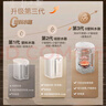美的（Midea）0塑料水路電水瓶電熱水壺316L不銹鋼家用5L大容量控溫保溫恒溫燒水壺光感節(jié)能除氯電熱水瓶01CPro 曬單實拍圖