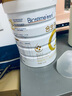 合生元（BIOSTIME）派星 學(xué)齡前兒童奶粉 自護(hù)力4段(3歲或以上)DHA 700g 乳橋蛋白 曬單實(shí)拍圖