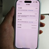 【白條免息】Apple iPhone16 Pro 蘋(píng)果16pro 蘋(píng)果手機 雙卡雙待通 二手手機 白色鈦金屬 128G【 現貨速發(fā) +三年店?！?99成新 曬單實(shí)拍圖