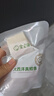 寶寶饞了大西洋真鱈魚新鮮深海生鮮兒童鱈魚塊魚類去皮去刺享寶寶嬰兒食譜 大西洋真鱈魚 曬單實拍圖