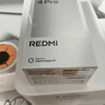小米（MI）【國家補(bǔ)貼】REDMI Turbo 4 Pro 第四代驍龍8s 7550mAh長續(xù)航 12GB+256GB 黑色 小米紅米5G手機(jī) 曬單實(shí)拍圖