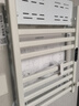 京東京造暖云SE免打孔電熱毛巾架 碳纖維加熱 衛(wèi)生間烘干置物架 柔霧白 曬單實拍圖