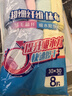 妙潔 超細纖維抹布 8片裝 清潔布 去油污 廚房家用神器 曬單實拍圖