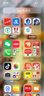 松下（Panasonic）臺燈護眼學(xué)習(xí)兒童護眼臺燈護眼學(xué)習(xí)燈智能調(diào)光臺燈致儒AAAAA級 曬單實拍圖