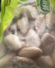心領(lǐng)鮮[泰森品控]生鮮冷凍雞翅中凈重4斤/袋 燒烤雞翅膀烤雞翅炸雞翅 曬單實(shí)拍圖