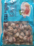 福字號(hào)冷凍櫛孔扇貝肉帶卵1000g火鍋食材40-60規(guī)格 曬單實(shí)拍圖