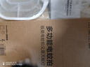 德雷博（DEREMBO ）電蚊拍滅蚊燈兩用鋰電池充電式紫光誘蚊基孔肯雅熱滅蚊神器P01 曬單實(shí)拍圖