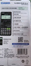卡西歐（CASIO）FX-82ES PLUS A-2 函數科學(xué)計算器學(xué)生考試日常學(xué)習大學(xué)高中初中學(xué)生適用無(wú)存儲功能黑色 曬單實(shí)拍圖
