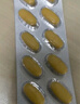 【原研藥】拜耳愛(ài)樂(lè )維葉酸 復合維生素片30片 補充鈣鐵鋅煙酰胺維生素c維d維e 孕婦葉酸備孕片女性艾樂(lè )維 曬單實(shí)拍圖