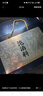 汾酒（酒廠(chǎng)直供）玻汾 杏花村清香型白酒 53度 475mL 6瓶 黃蓋玻汾 新日期 曬單實(shí)拍圖