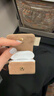 Apple/蘋果 AirPods Pro (第二代) 搭配MagSafe充電盒 (USB-C) 蘋果耳機 藍牙耳機 適用iPhone/iPad/Mac 曬單實拍圖
