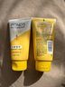 旁氏（POND'S）洗面奶 米粹水潤(rùn)柔嫩潔面乳150g*2 氨基酸溫和保濕 七夕節(jié)送禮 曬單實(shí)拍圖