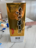 茅臺（MOUTAI） 飛天 醬香型白酒 53度 500ml 單瓶裝【酒廠(chǎng)直供】 曬單實(shí)拍圖