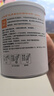 立適康乳清蛋白質(zhì)粉香草味固體飲料300g 極速發(fā) 【立適康乳清香草味】2罐 曬單實(shí)拍圖
