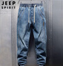 JEEP SPIRIT吉普牛仔褲男春夏季美式復(fù)古哈倫褲子男士束腳長褲 復(fù)古藍(lán) 3XL 曬單實(shí)拍圖
