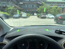 極護(hù)時(shí)刻汽車點(diǎn)位標(biāo)記新手駕駛輔助安全點(diǎn)位標(biāo)識(shí)車內(nèi)夜光貼車內(nèi)司機(jī)參照物 曬單實(shí)拍圖
