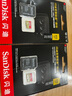 閃迪（SanDisk）512GB TF(MicroSD)內(nèi)存卡 4K極速金卡A2 V30 U3行車記錄儀 運動相機無人機 監(jiān)控存儲卡 讀190MB/s 曬單實拍圖