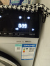 西門子（SIEMENS）無界系列 10公斤全自動(dòng)變頻滾筒洗衣機(jī)家用 智能除漬 防過敏程序 除菌液洗  支持國家補(bǔ)貼 WG52E1U80W 曬單實(shí)拍圖