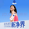 妮維雅（NIVEA）孫穎莎同款天然VC美白身體乳女士溫潤透白潤膚乳液400ml 曬單實(shí)拍圖