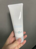 芙麗芳絲（Freeplus）洗面奶男女士氨基酸潔面乳100g 曬單實拍圖