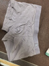 芬騰七夕禮物內褲男式2025年內褲中腰簡約平角內褲4條裝 灰色/墨蘭/灰紫/寶藍 4條 3XL 曬單實拍圖