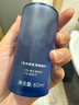 科顏萃維生素原B5保濕修護(hù)補(bǔ)水舒緩面部精華液60ml 七夕禮物送女友 曬單實(shí)拍圖