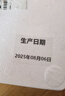 跑山密水農(nóng)家北京發(fā)貨 黑豬排骨凈6斤 排酸前排帶脊骨新鮮豬肉生鮮源頭直發(fā) 曬單實拍圖