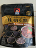 桂格（QUAKER）5黑混合即食燕麥片518克 添加黑芝麻 零添加白砂糖 曬單實(shí)拍圖