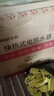 志高（CHIGO）即熱式電熱水器超薄小廚寶 6500W變頻恒溫智能省電出租房家用洗澡免儲(chǔ)水水龍頭黑色 KBR-B65 曬單實(shí)拍圖