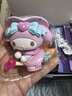 名創(chuàng)優(yōu)品（MINISO）三麗鷗魔法物語(yǔ)盲盒庫(kù)洛米桌面擺件手辦玩具生日七夕禮物男女 曬單實(shí)拍圖