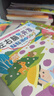 全腦開發(fā)貼紙書 兒童左右腦智力開發(fā)貼貼畫寶寶2到3-6歲早教玩具 【推薦】全套18本左右腦智力開發(fā) 曬單實(shí)拍圖