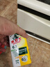 水衛(wèi)士洗衣機(jī)清洗劑270g 免浸泡滾筒波輪洗衣機(jī)清潔劑除垢除菌抗霉斑 曬單實(shí)拍圖