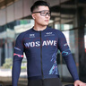 沃薩維新款春秋季騎行服男公路車(chē)山地自行車(chē)長(cháng)袖上衣速干排汗套裝單車(chē)服 【斑斕四代】星際藍上衣 幾何拼色 L (適合70-80公斤) 曬單實(shí)拍圖