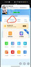 華為智選移動(dòng)隨身wifi三網(wǎng)通用無線網(wǎng)卡便攜式4g隨行車載筆記本插電即用全國(guó)流量2025款5g AX15B 三網(wǎng)版+年包套餐 月享2000G 曬單實(shí)拍圖