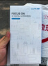朗客【2片裝】 適用華為P60/P60Pro鋼化膜P60Art藝術(shù)版通用手機膜曲面覆蓋高清玻璃抗指紋防摔保護貼膜 曬單實拍圖