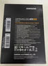 三星（SAMSUNG）500GB SSD固態(tài)硬盤 SATA3.0接口 獨立緩存 AI電腦配件 讀速560MB/S 870 EVO 曬單實拍圖