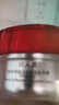 珀萊雅紅寶石眼霜2.0提拉緊致抗皺淡化細紋眼部精華20g 生日禮物送女友 曬單實拍圖