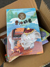 （二年級(jí)）曹沖稱(chēng)象（小學(xué)語(yǔ)文同步閱讀書(shū)系） 曬單實(shí)拍圖