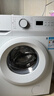 美的（Midea）滾筒洗衣機(jī)全自動(dòng)家用 MG80V01JPY 8公斤超薄 巴氏除菌 三重洗滌守護(hù) 以舊換新 家電國(guó)家補(bǔ)貼20% 曬單實(shí)拍圖